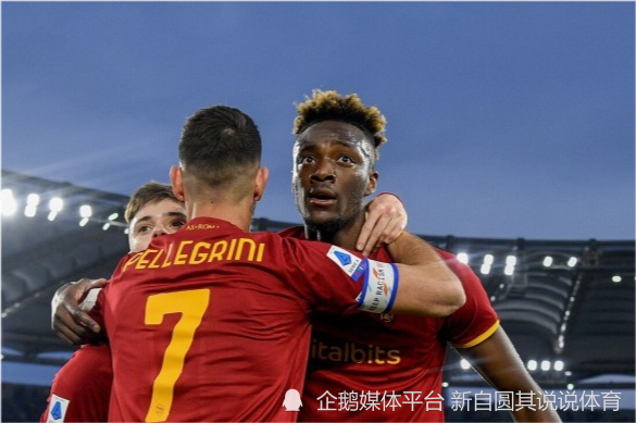 罗马队长佩莱格里尼感染流感，缺席关键战  
